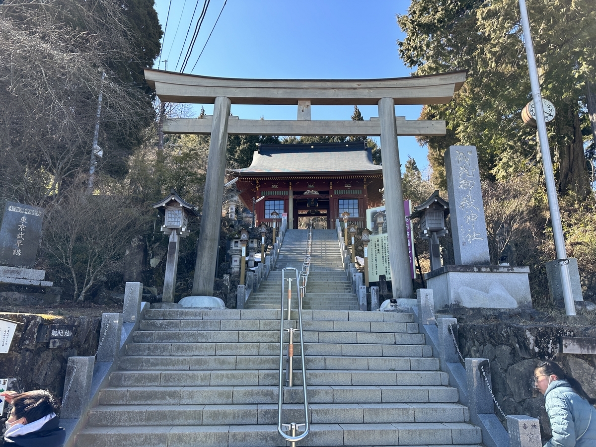 武蔵御嶽神社