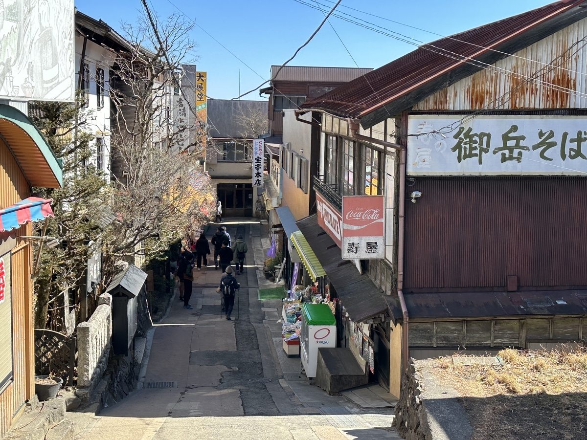 武蔵御嶽神社