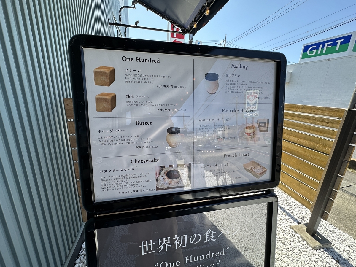 The ESPRESSO D’ WORKS