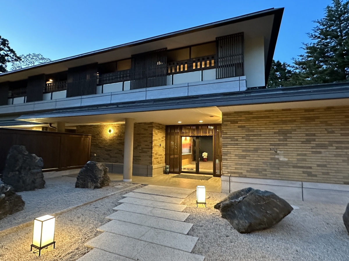 湯宿 羊山邸