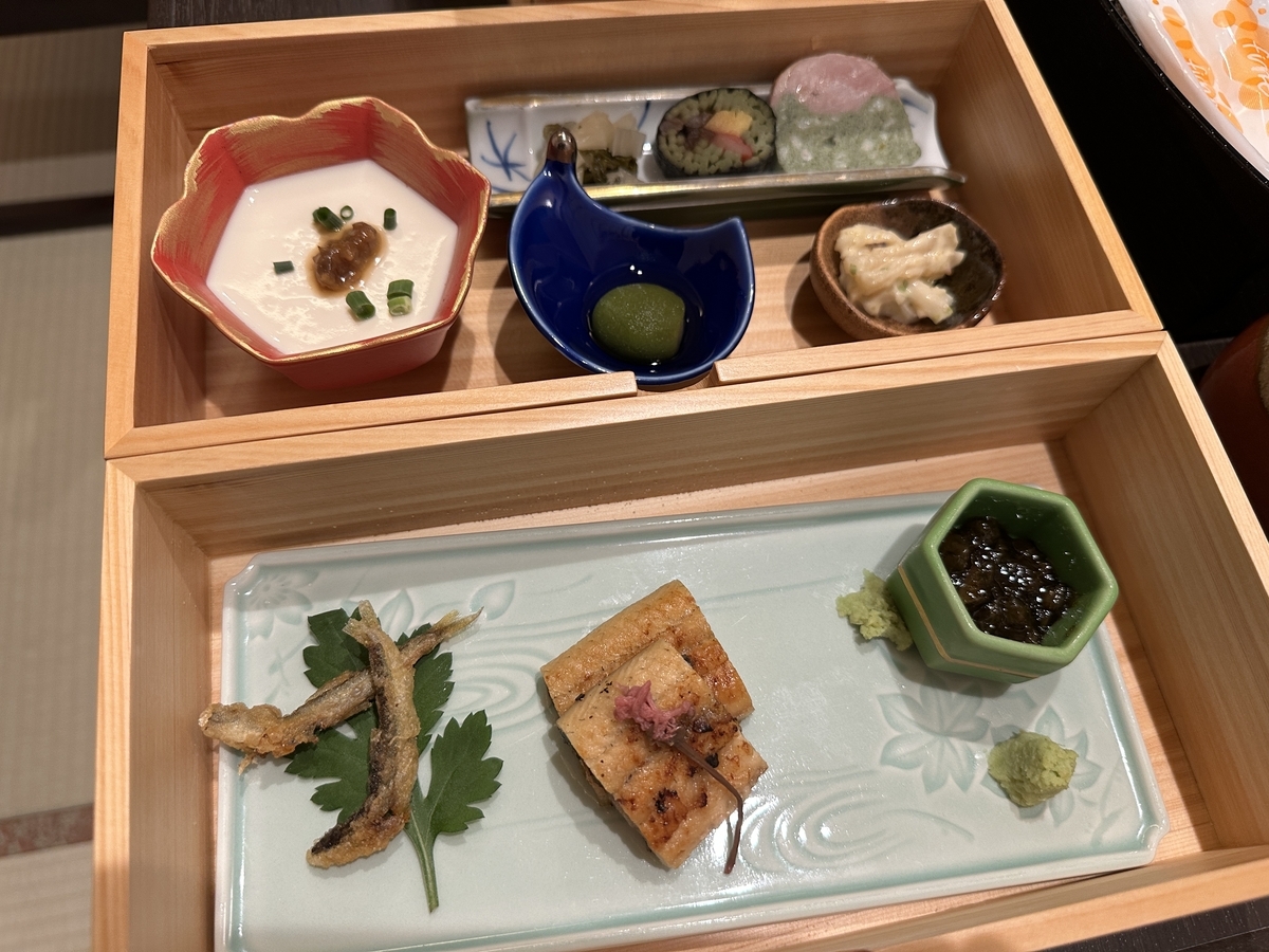 湯宿 羊山邸