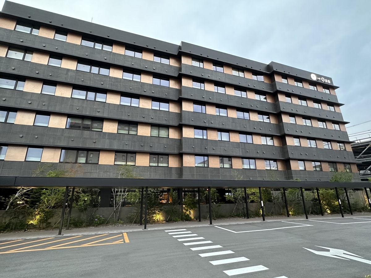 お宿 Onn湯田温泉