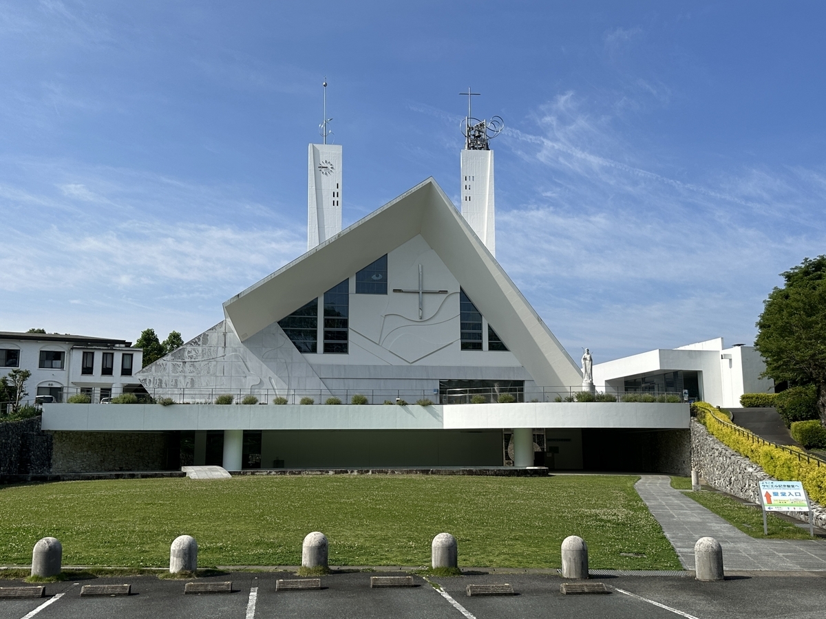 山口カトリック教会 サビエル記念聖堂