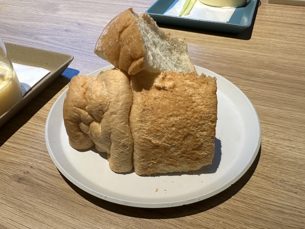 あたらし みなかみ