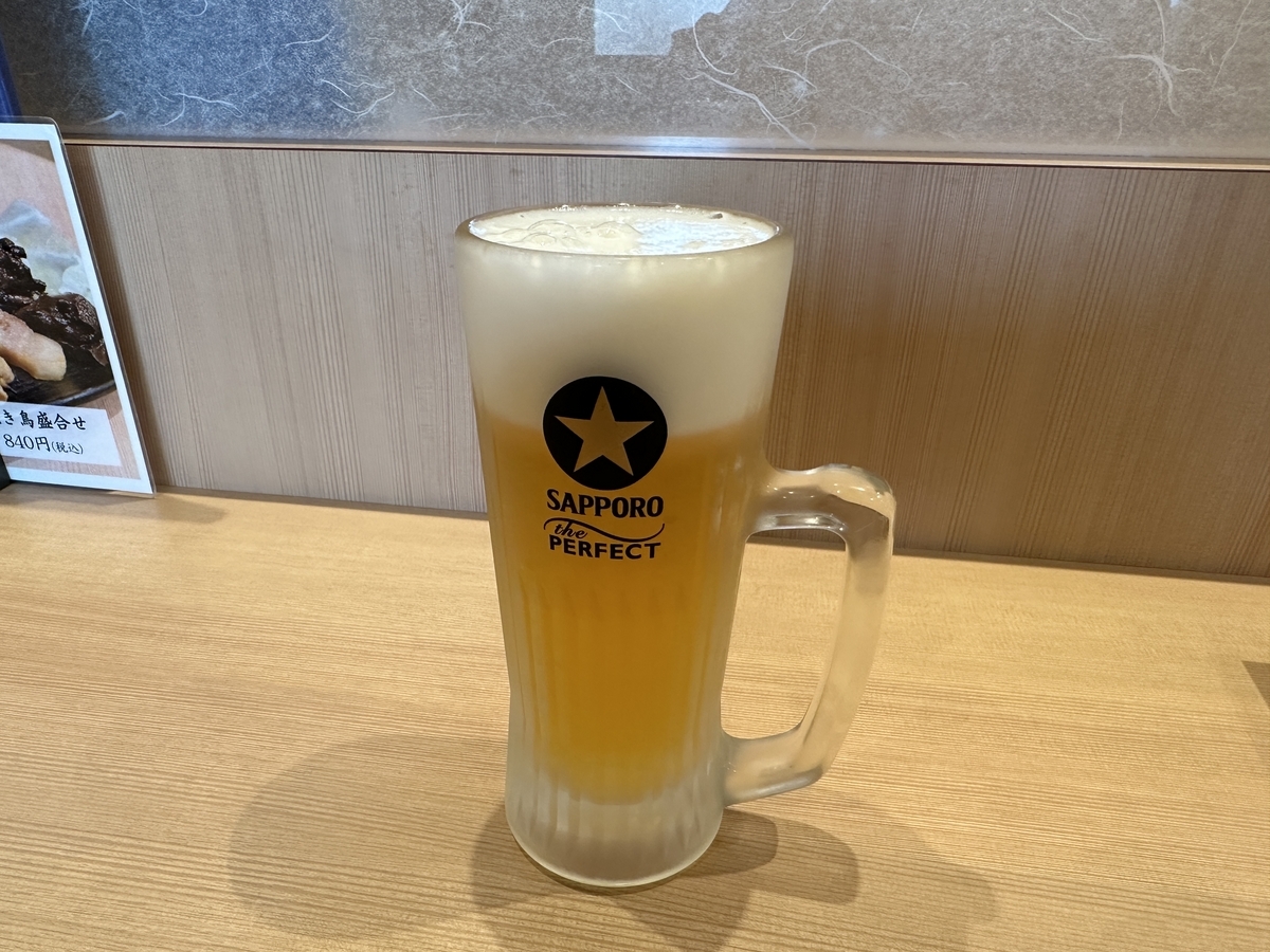 酒肴旬菜 味庵しものせき