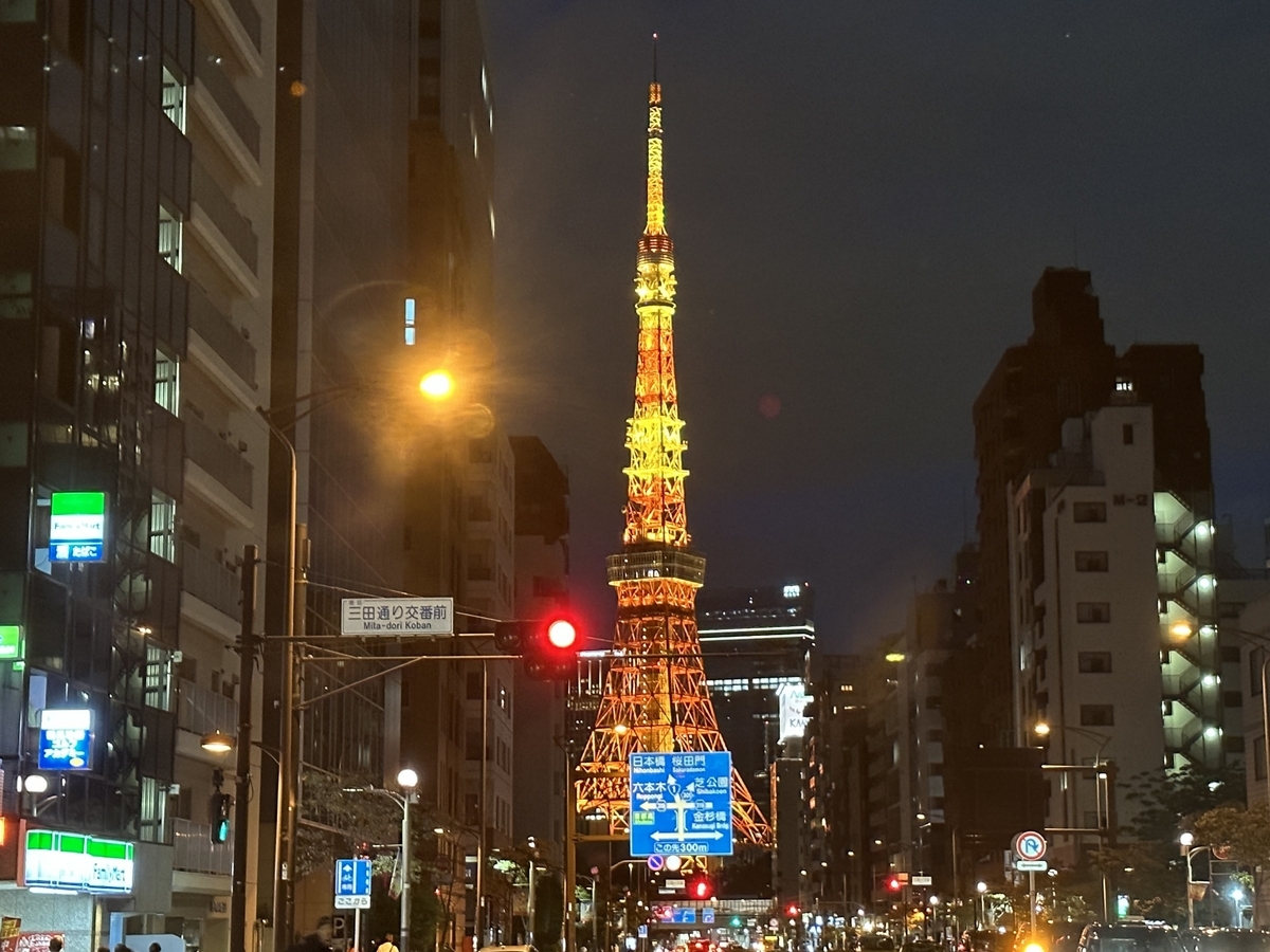 東京タワー