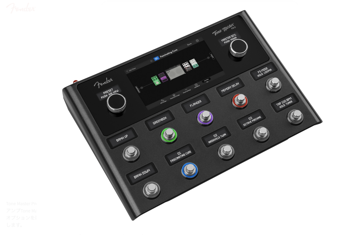 Fender HP / Fender Tone Master Pro