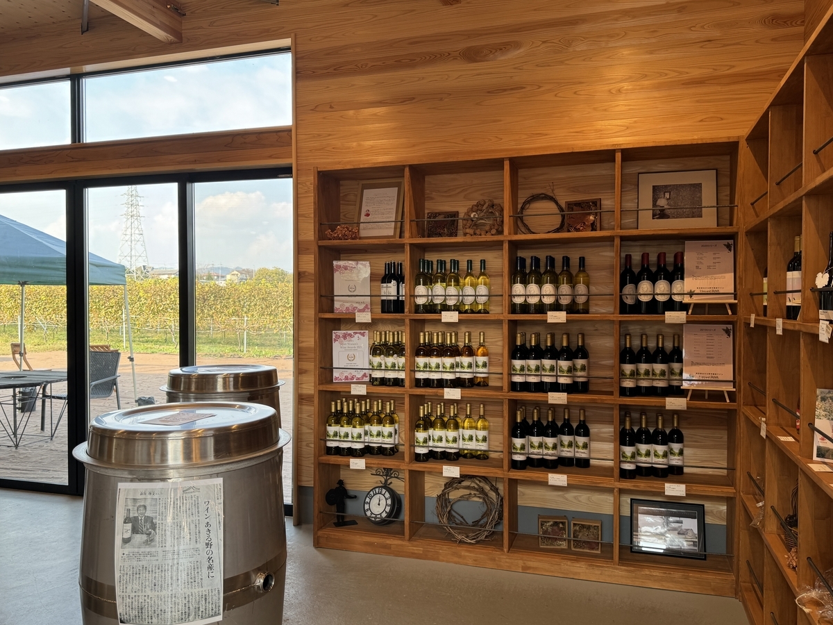 ヴィンヤード多摩