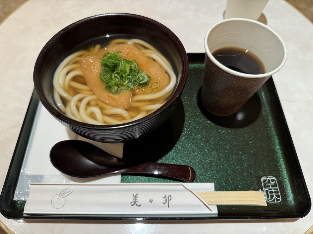 大阪国際空港（伊丹空港）/ 美々卯