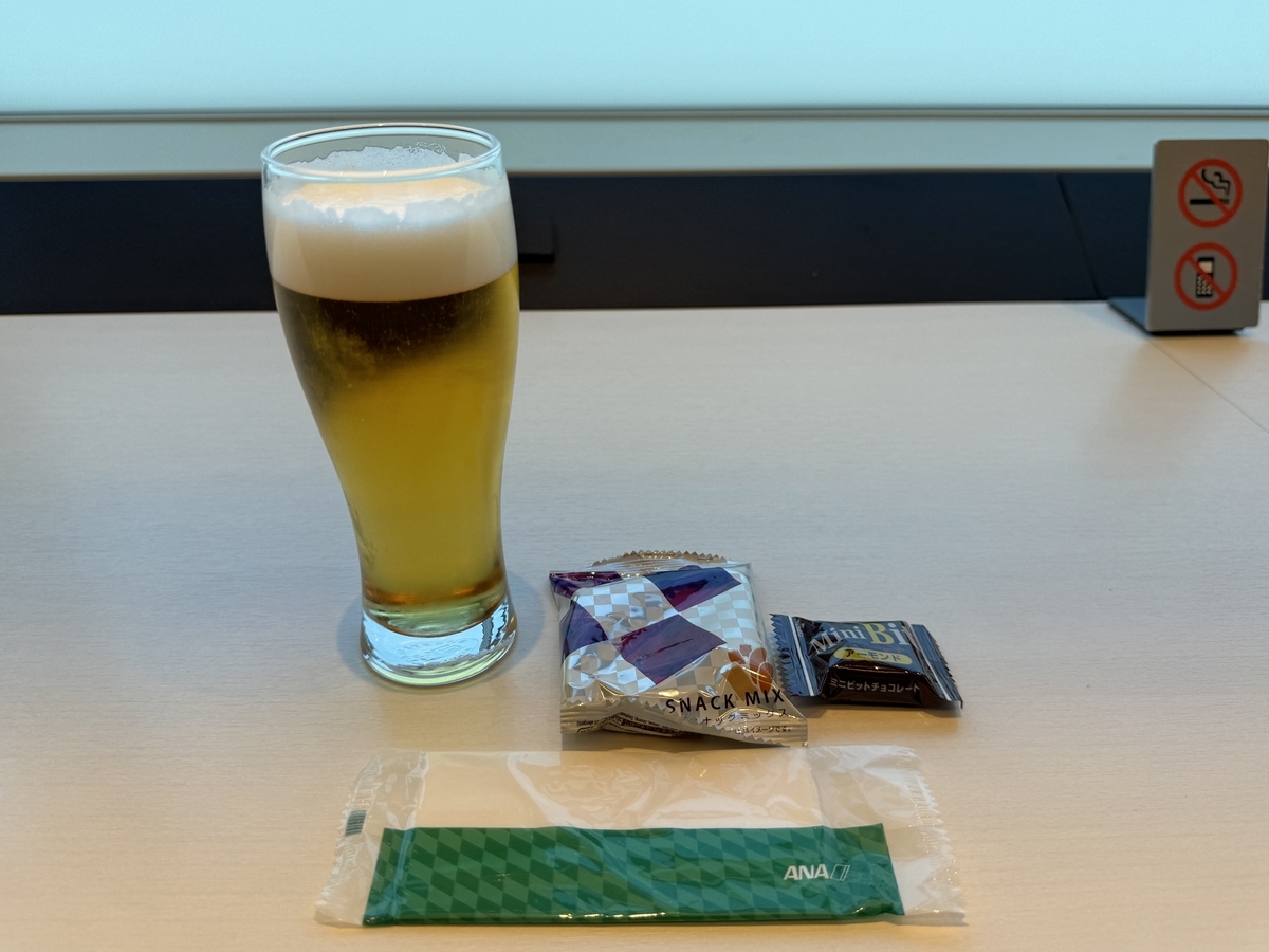 ANA SFC修行(1レグ目)