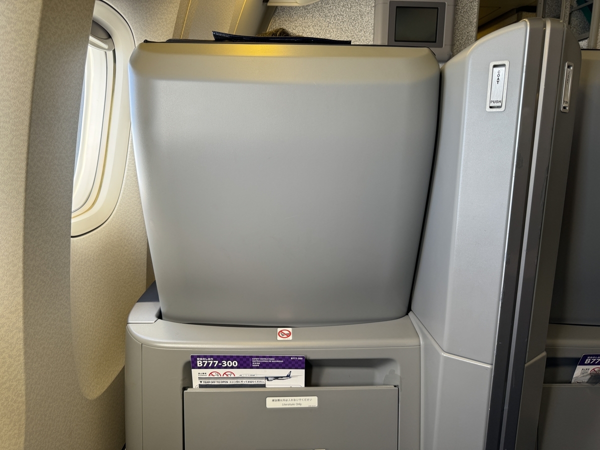 2024年ANA ダイヤモンド修行（30レグ目）