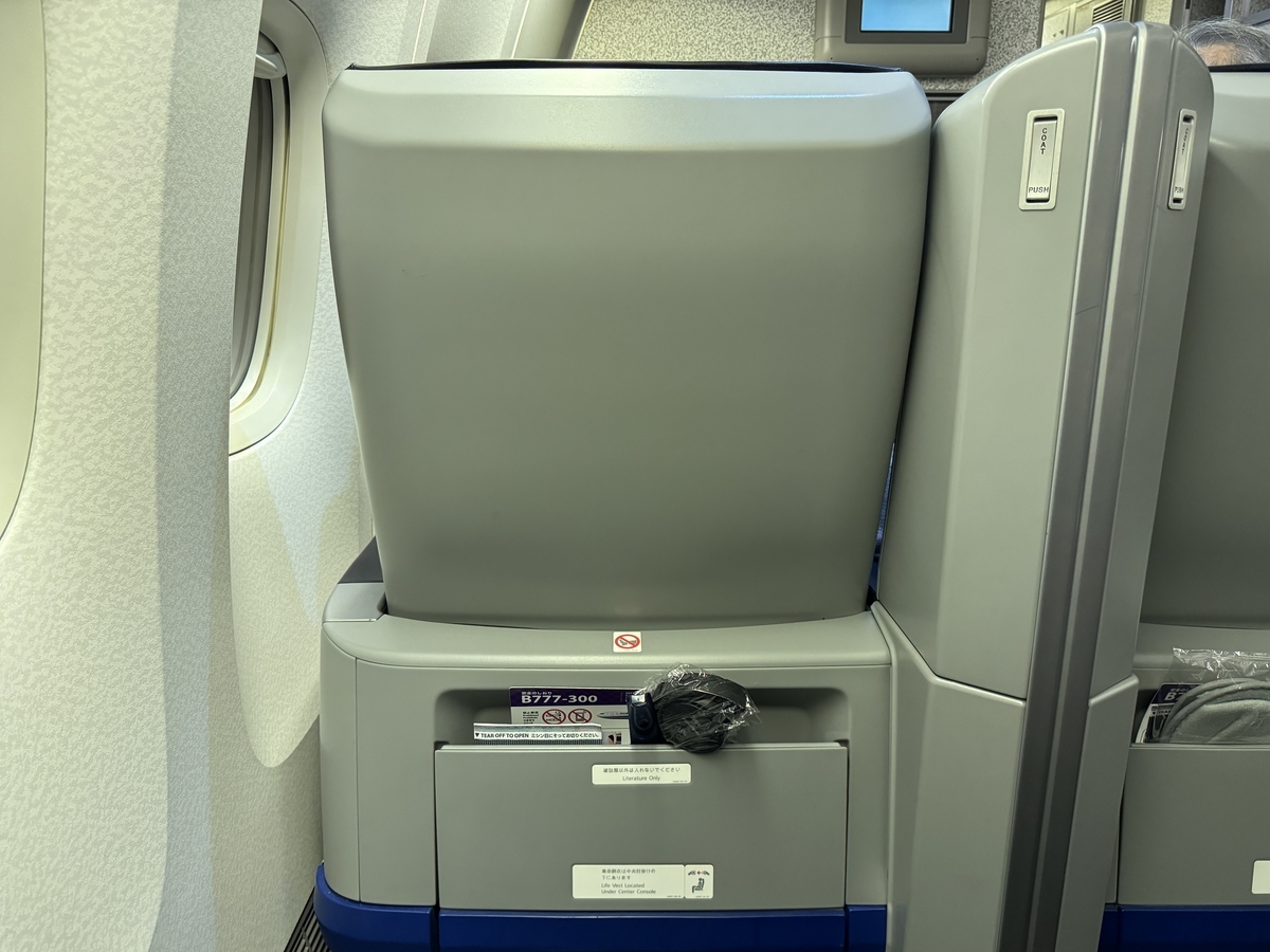 2024年ANA ダイヤモンド修行（31レグ目）