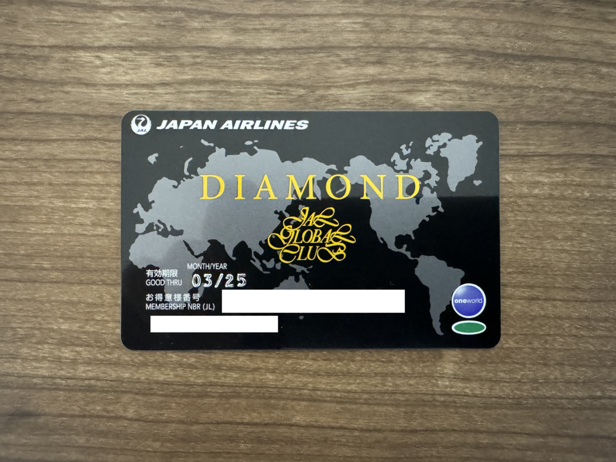JMB DIAMONDカード