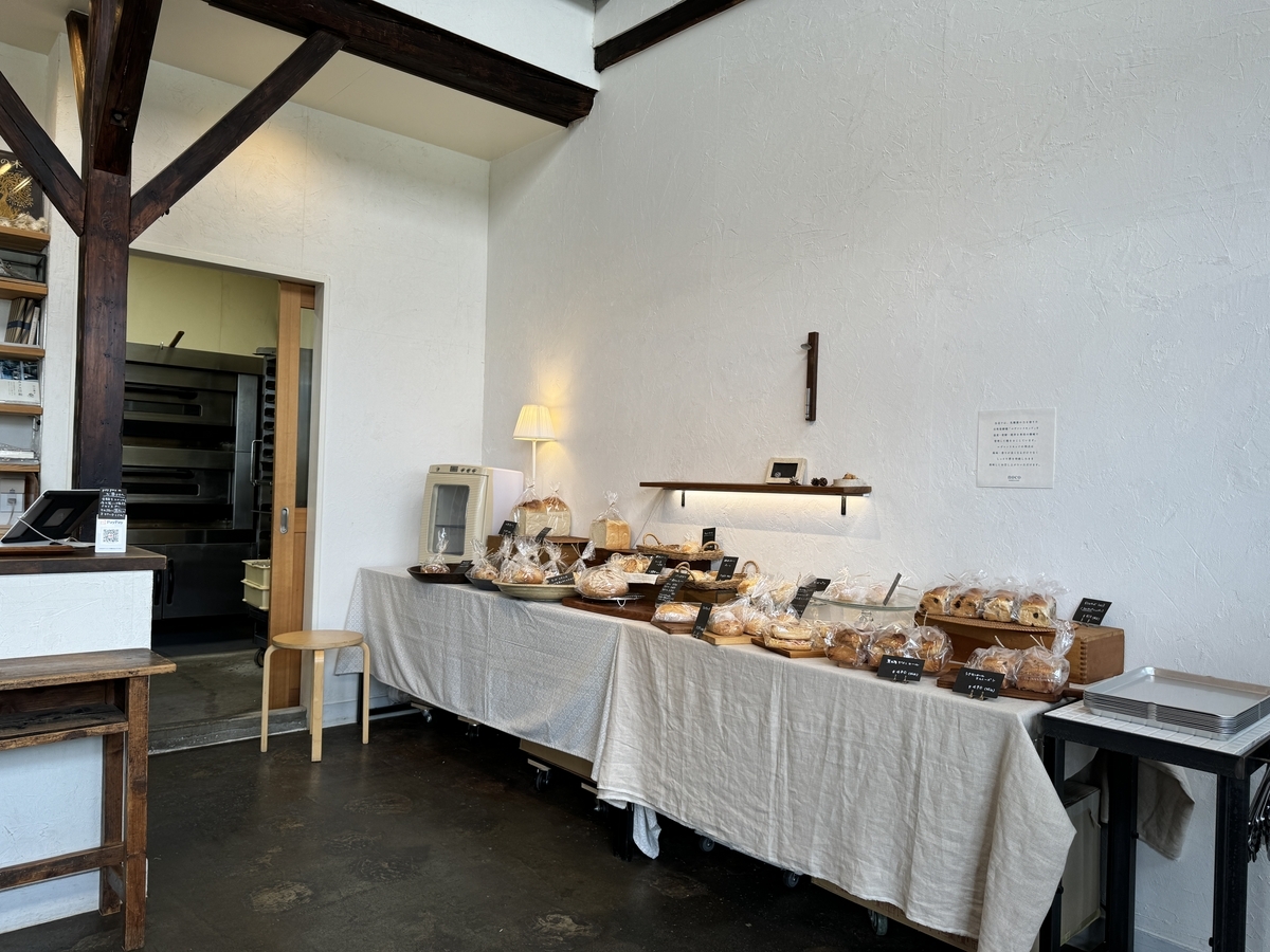 noco bakery & cafe