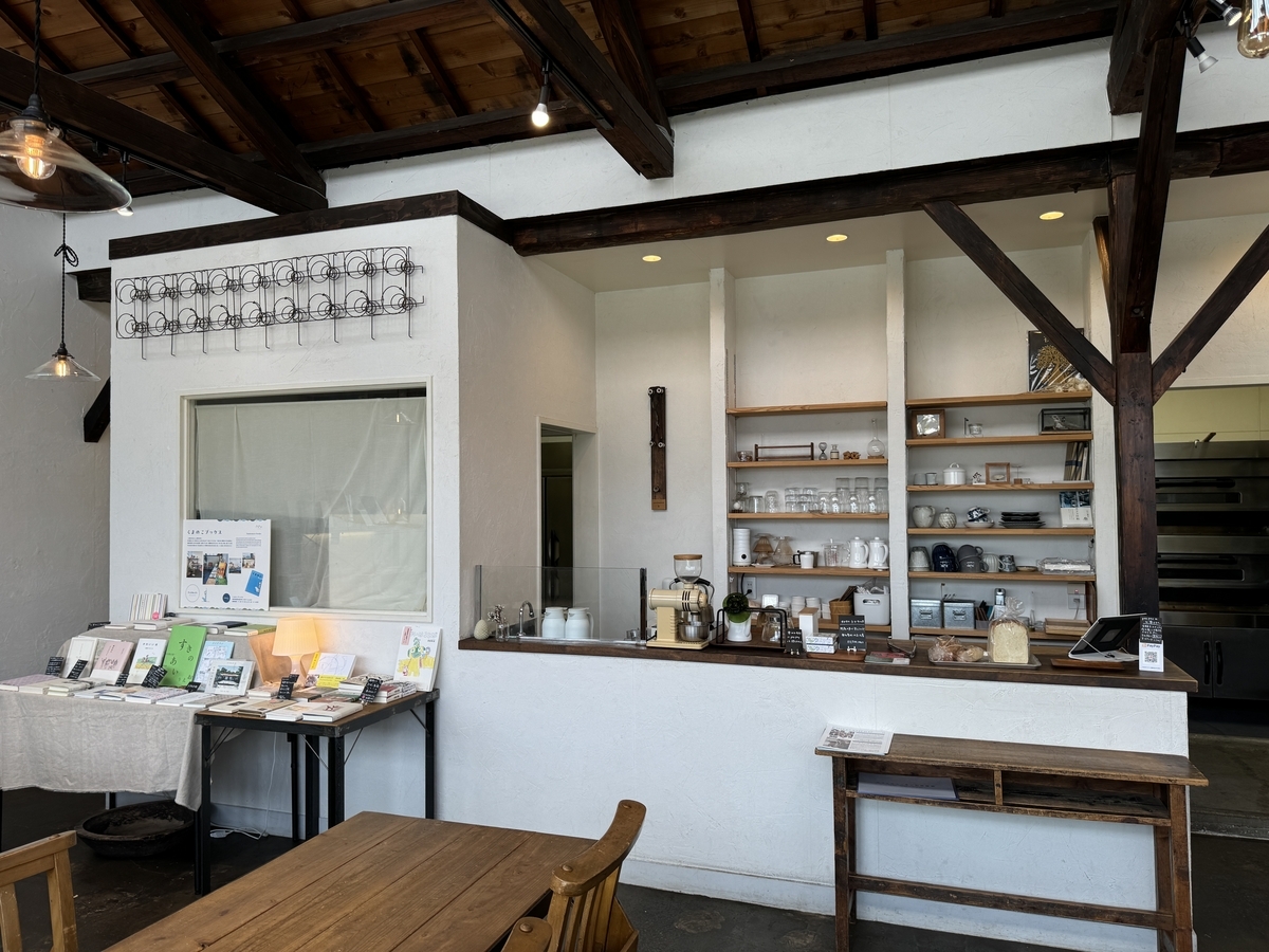noco bakery & cafe
