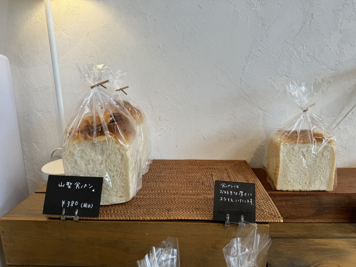 noco bakery & cafe
