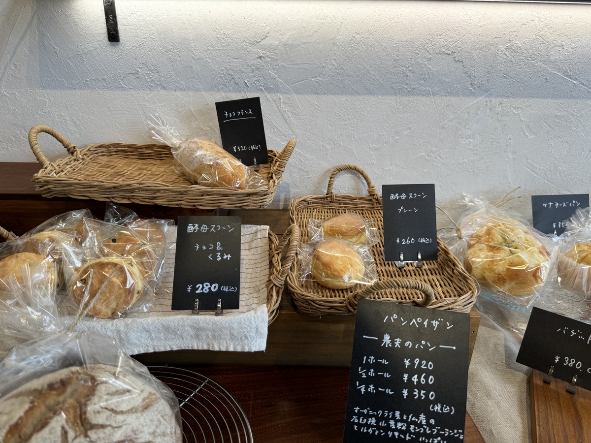 noco bakery & cafe