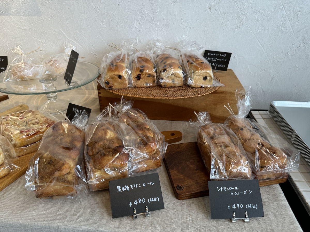 noco bakery & cafe