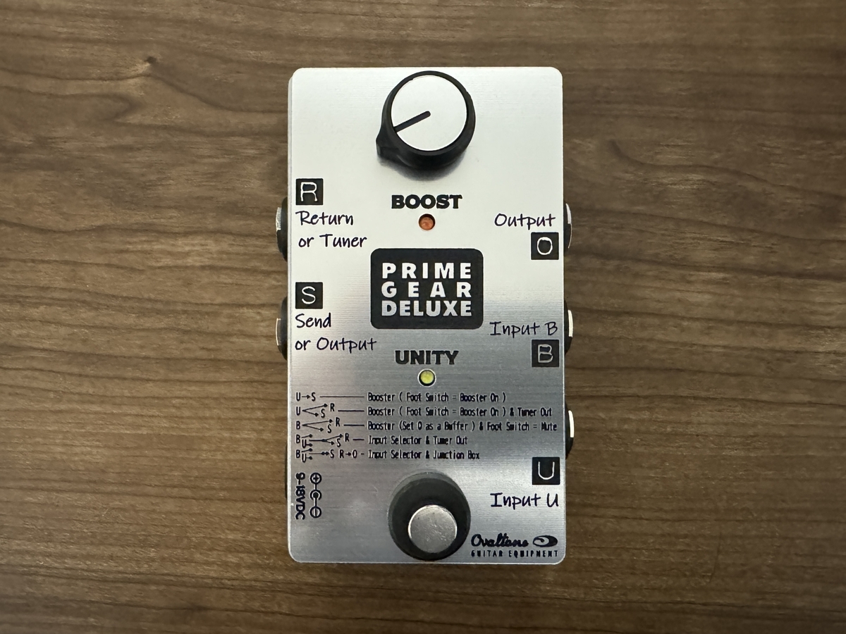 Ovaltone PRIME GEAR DELUXE