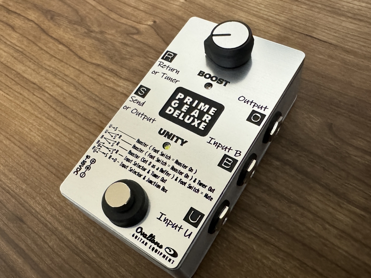 Ovaltone PRIME GEAR DELUXE