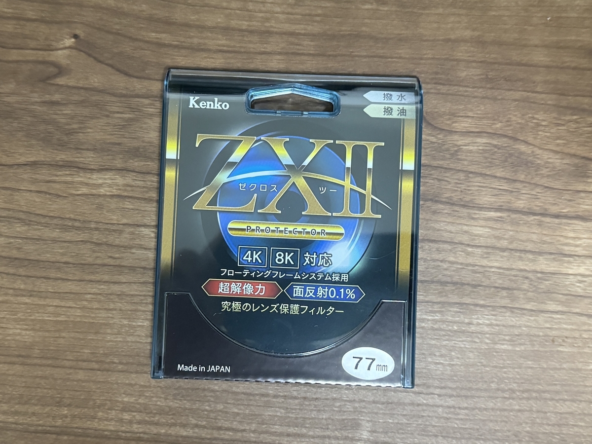 Kenko Tokina 77S ZXⅡ プロテクター