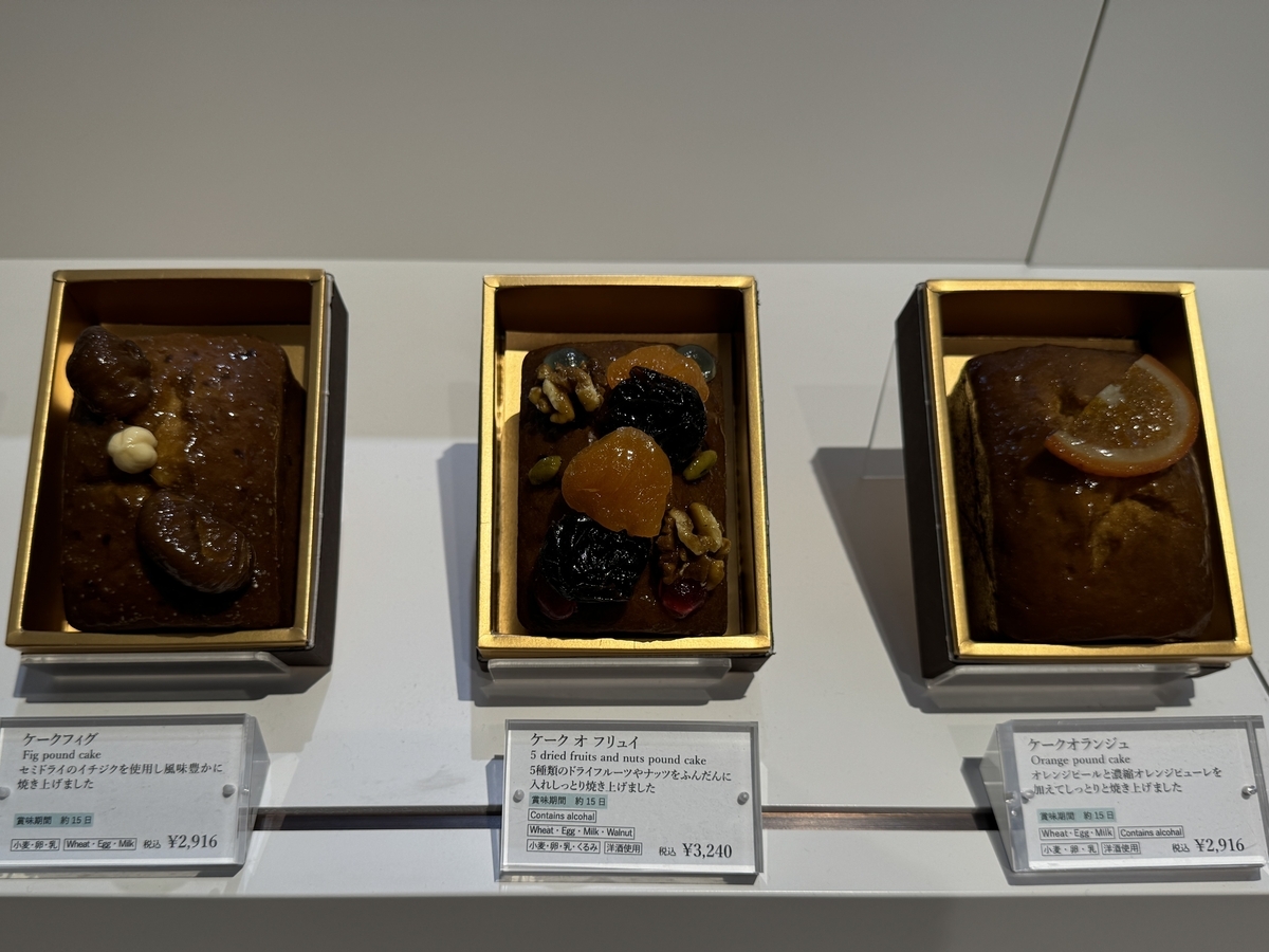 和光アネックス ケーキ＆チョコレートショップ