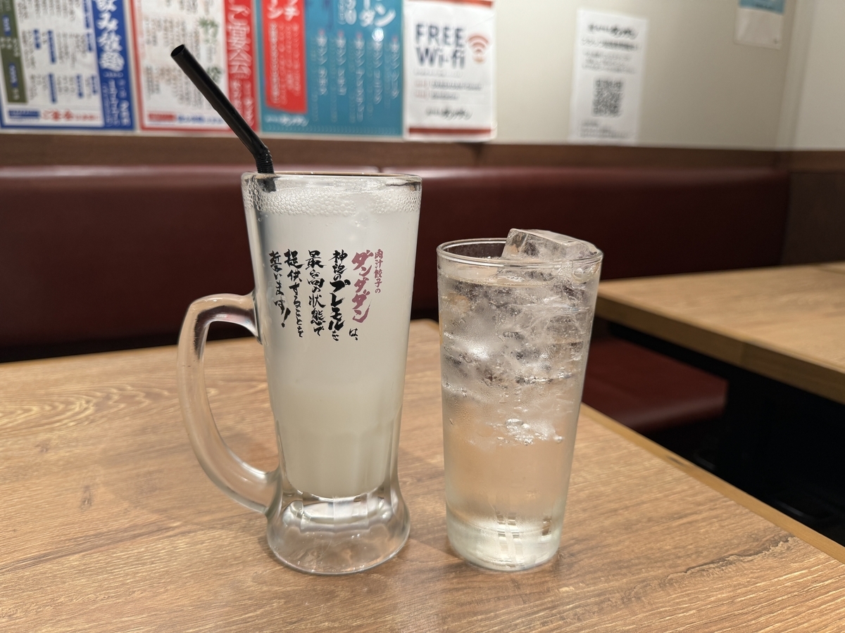 肉汁餃子のダンダダン 田無店