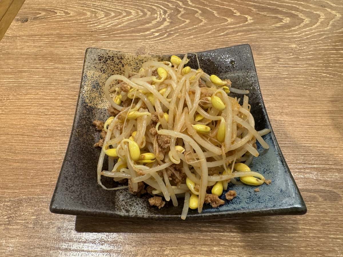 肉汁餃子のダンダダン 田無店