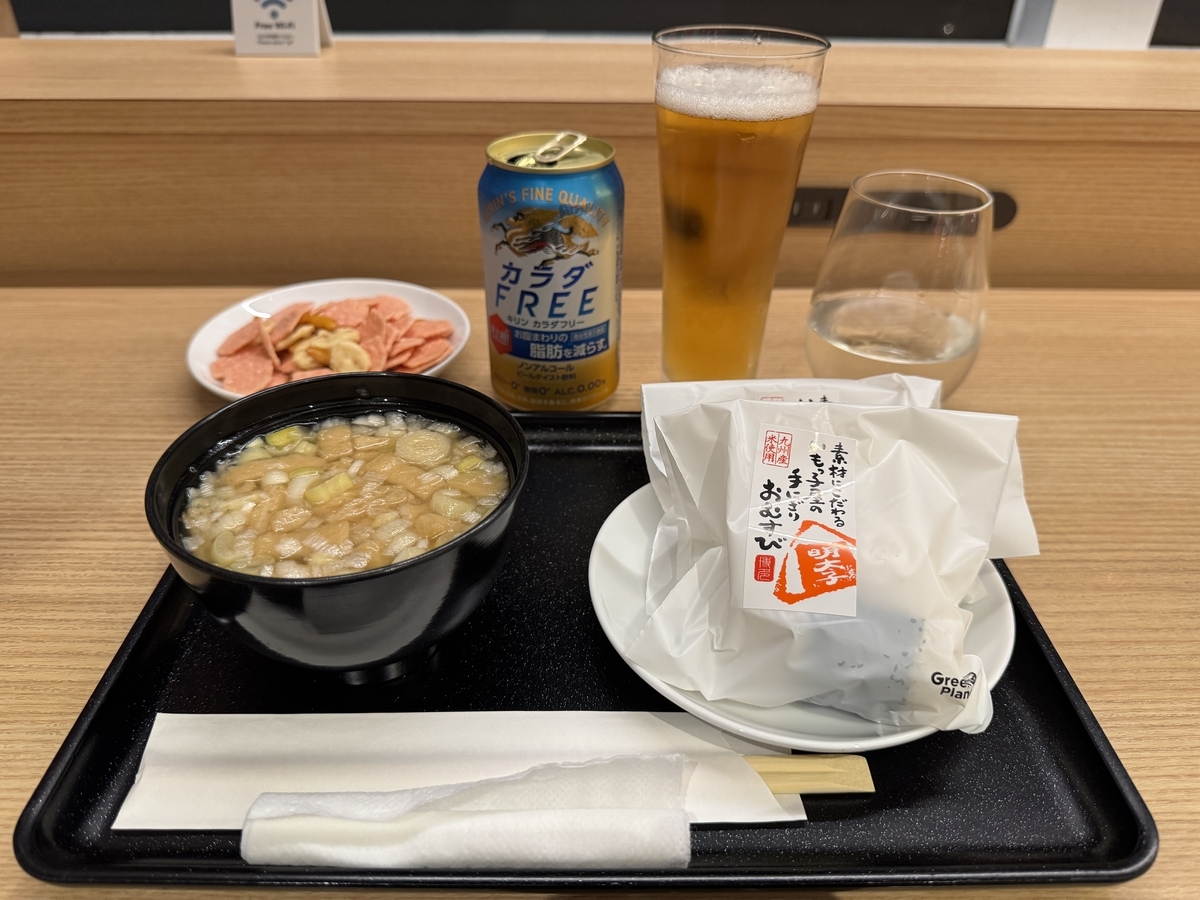 2025年JMBダイヤモンドメタル（12〜20レグ目）