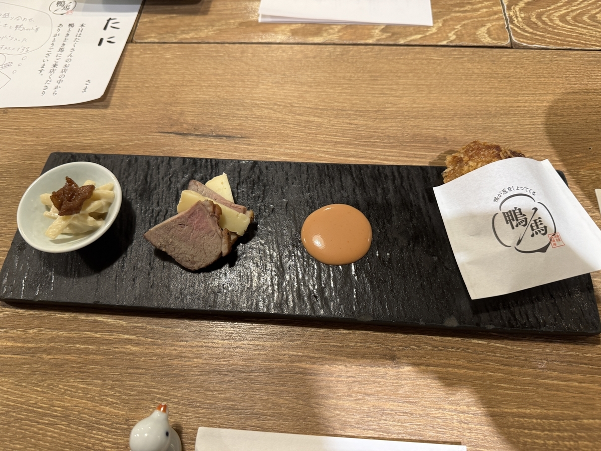 鴨ときどき馬 浜松町本店