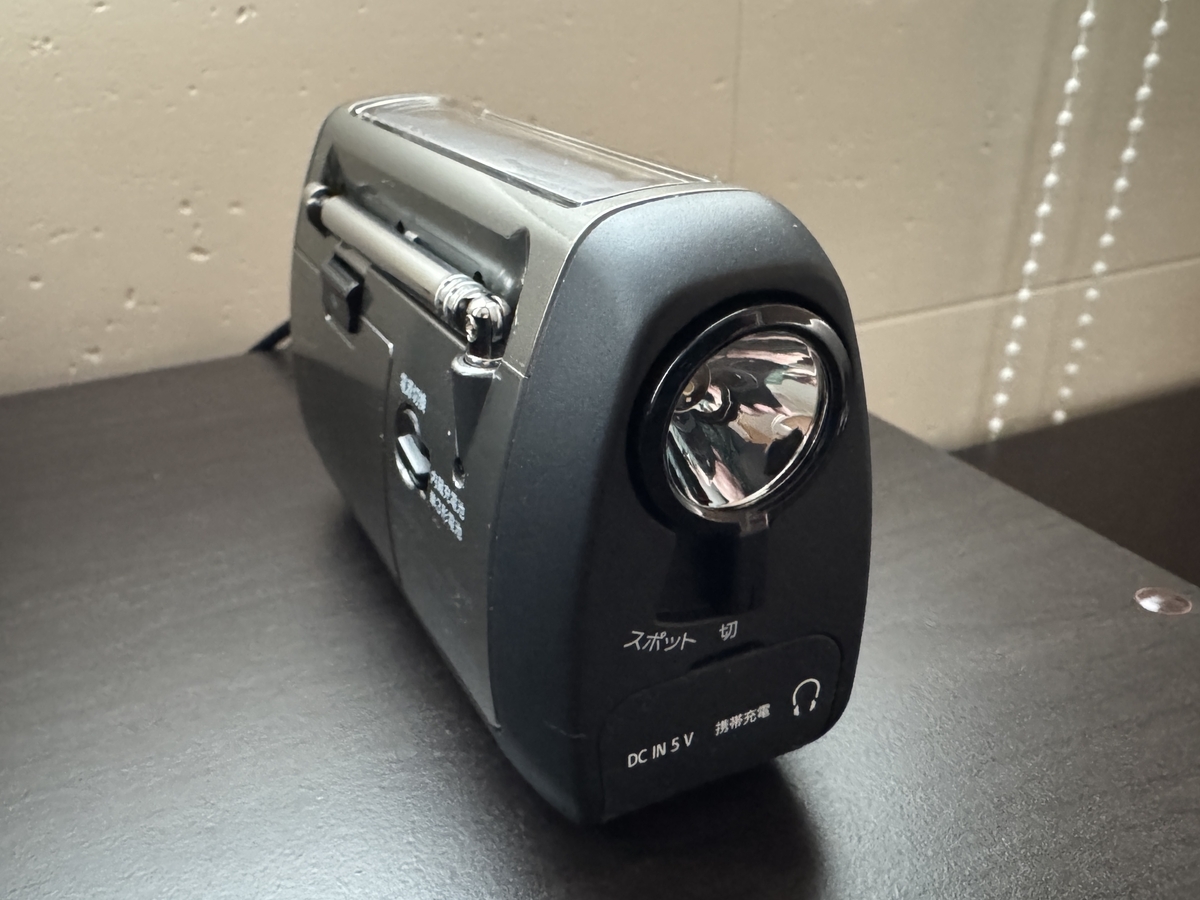 SONY ICF-B300