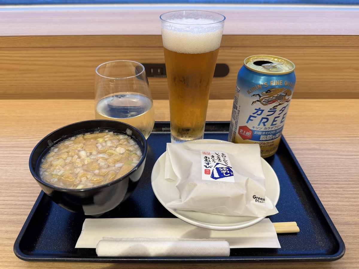 2025年JMBダイヤモンドメタル(115〜122レグ目)
