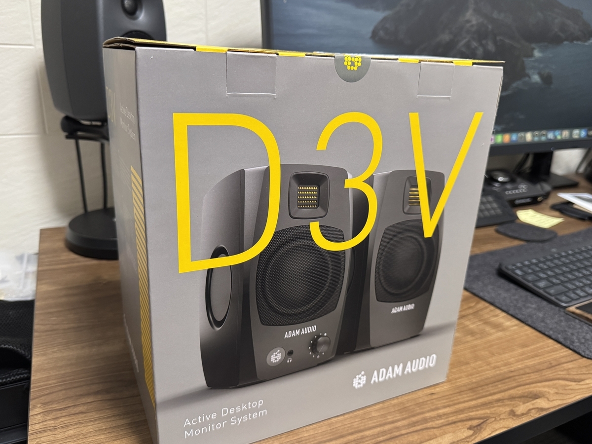 ADAM Audio D3V