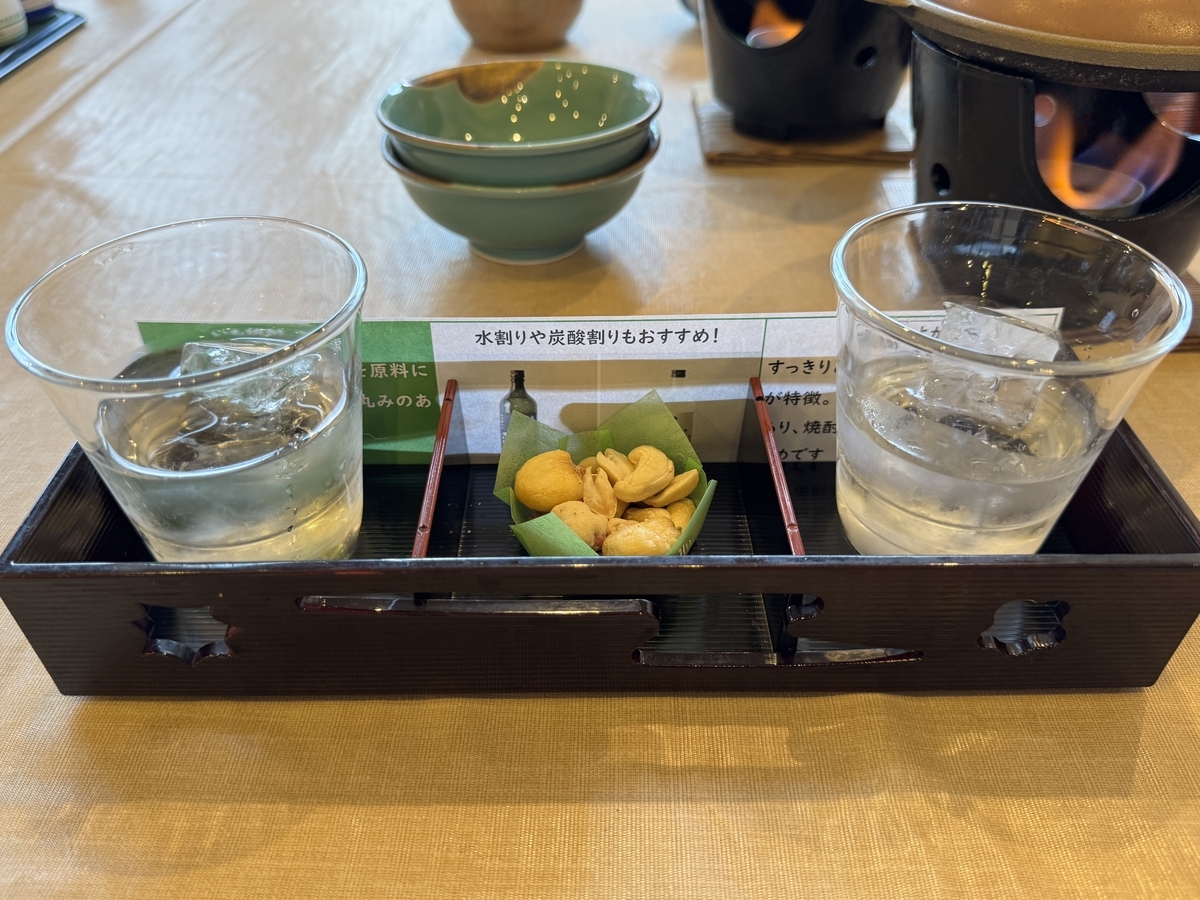 梅屋山荘