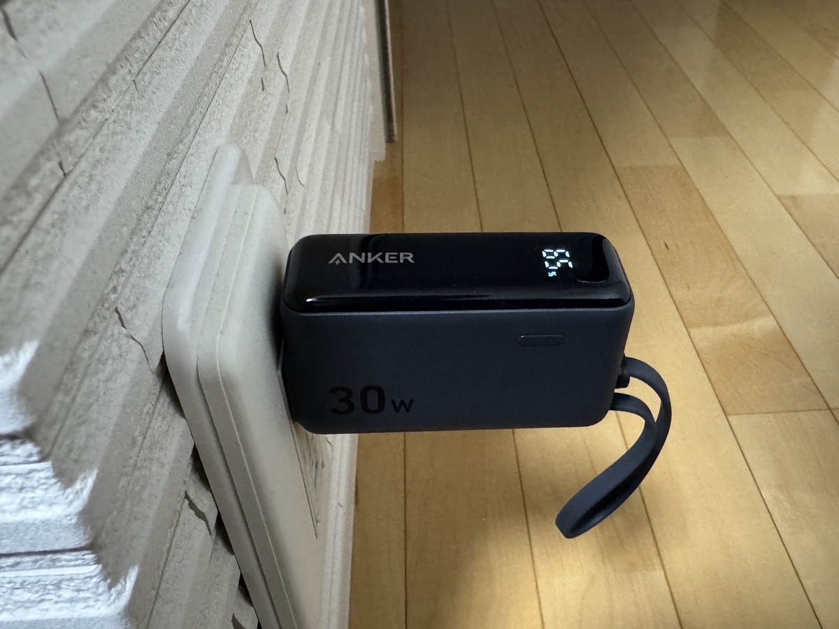 Anker Power Bank（30W, Fusion, Built-In USB-C ケーブル）
