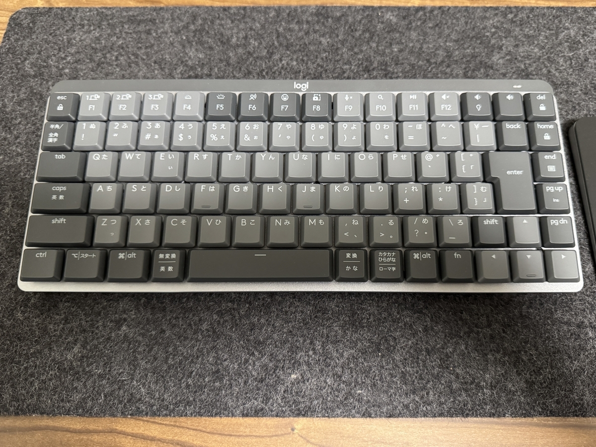 Logicool MX Mechanical MIni 茶軸（タクタイル）
