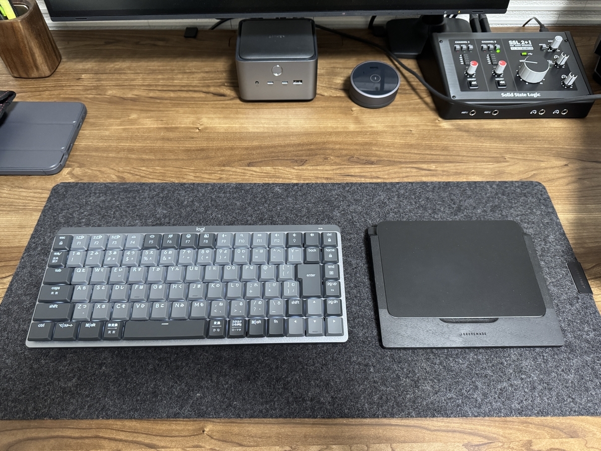 Grovemade Wood Trackpad Tray / Blackened Walnut