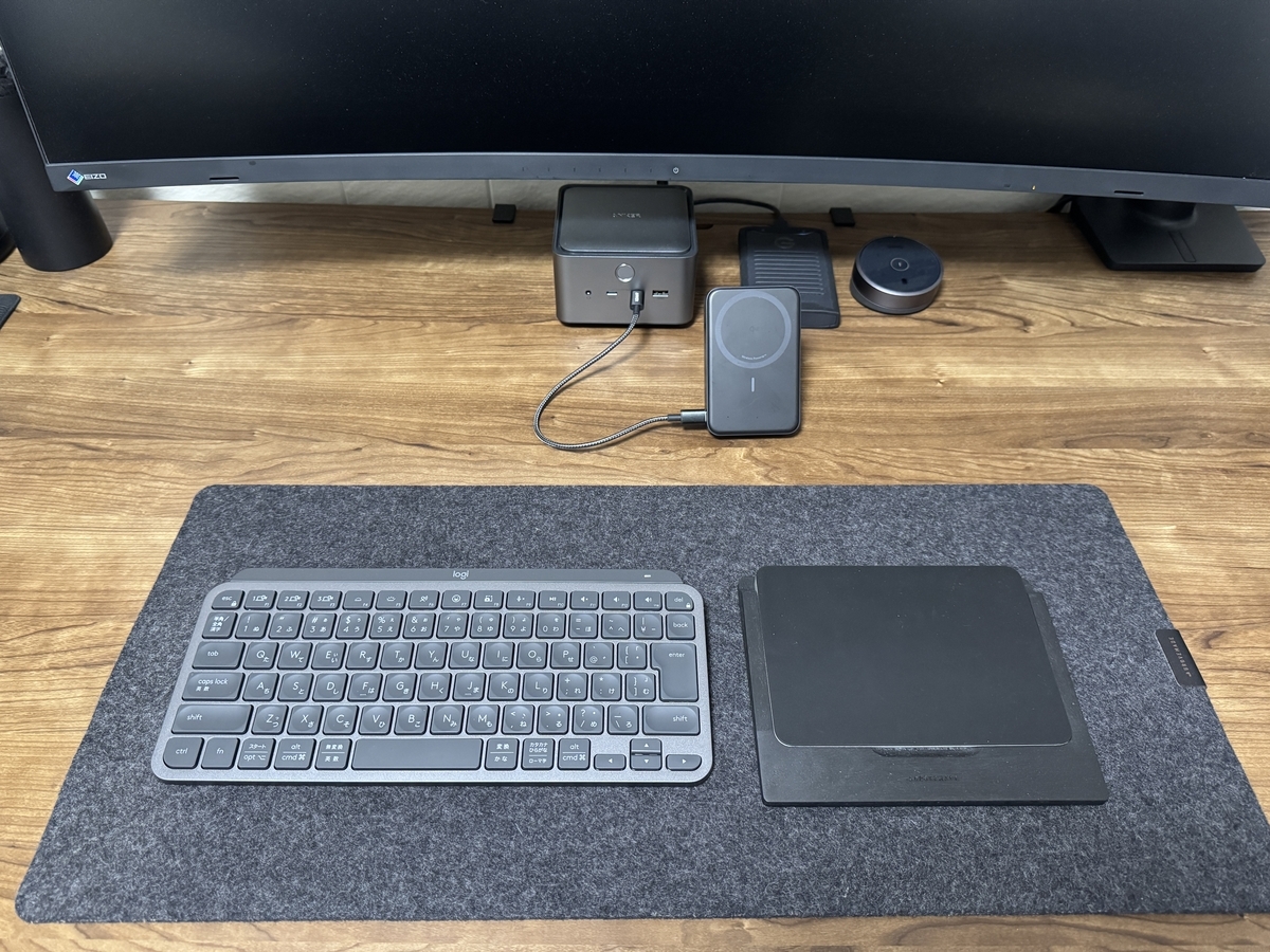 Grovemade Wood Trackpad Tray / Blackened Walnut