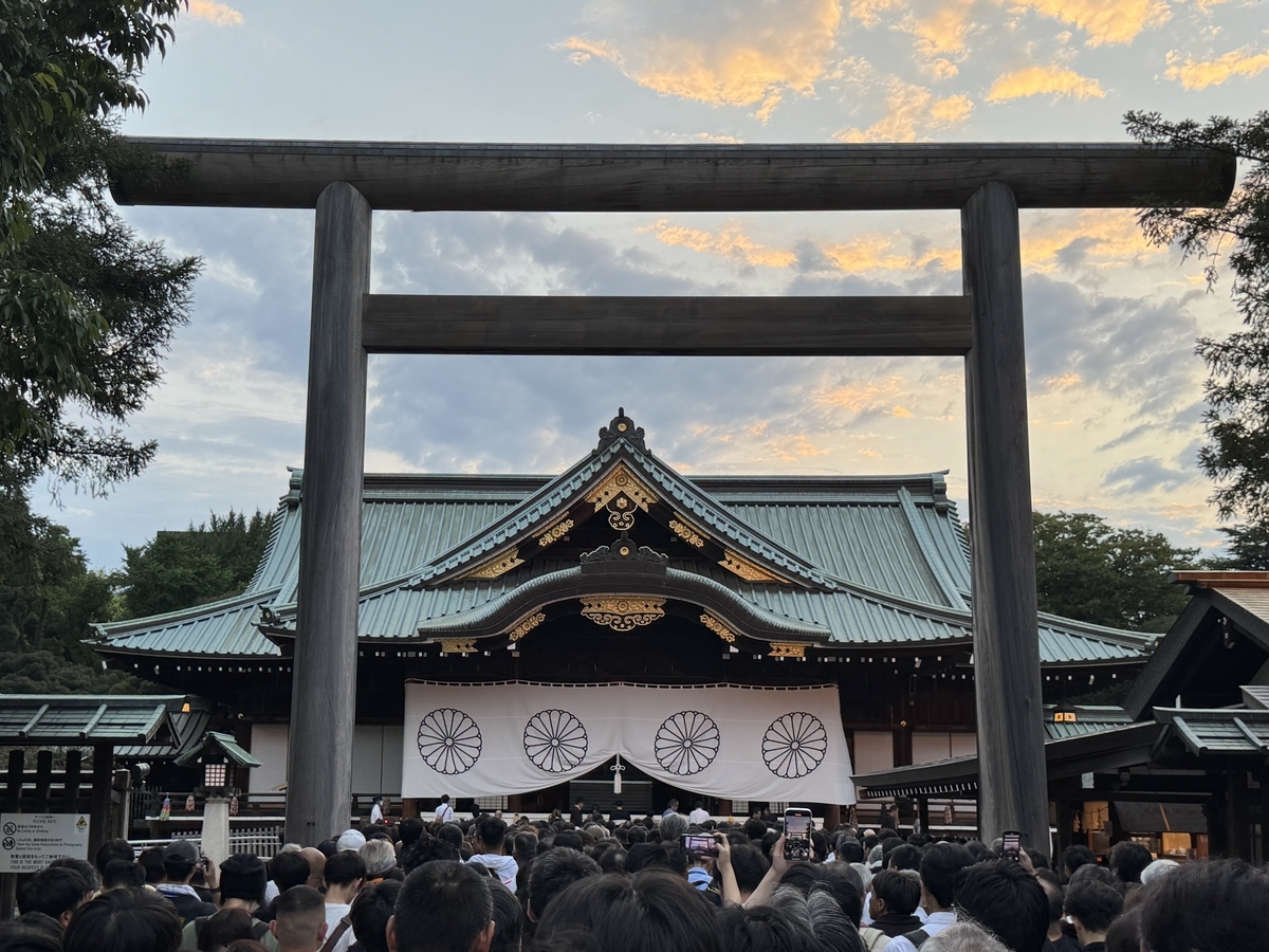 靖国神社