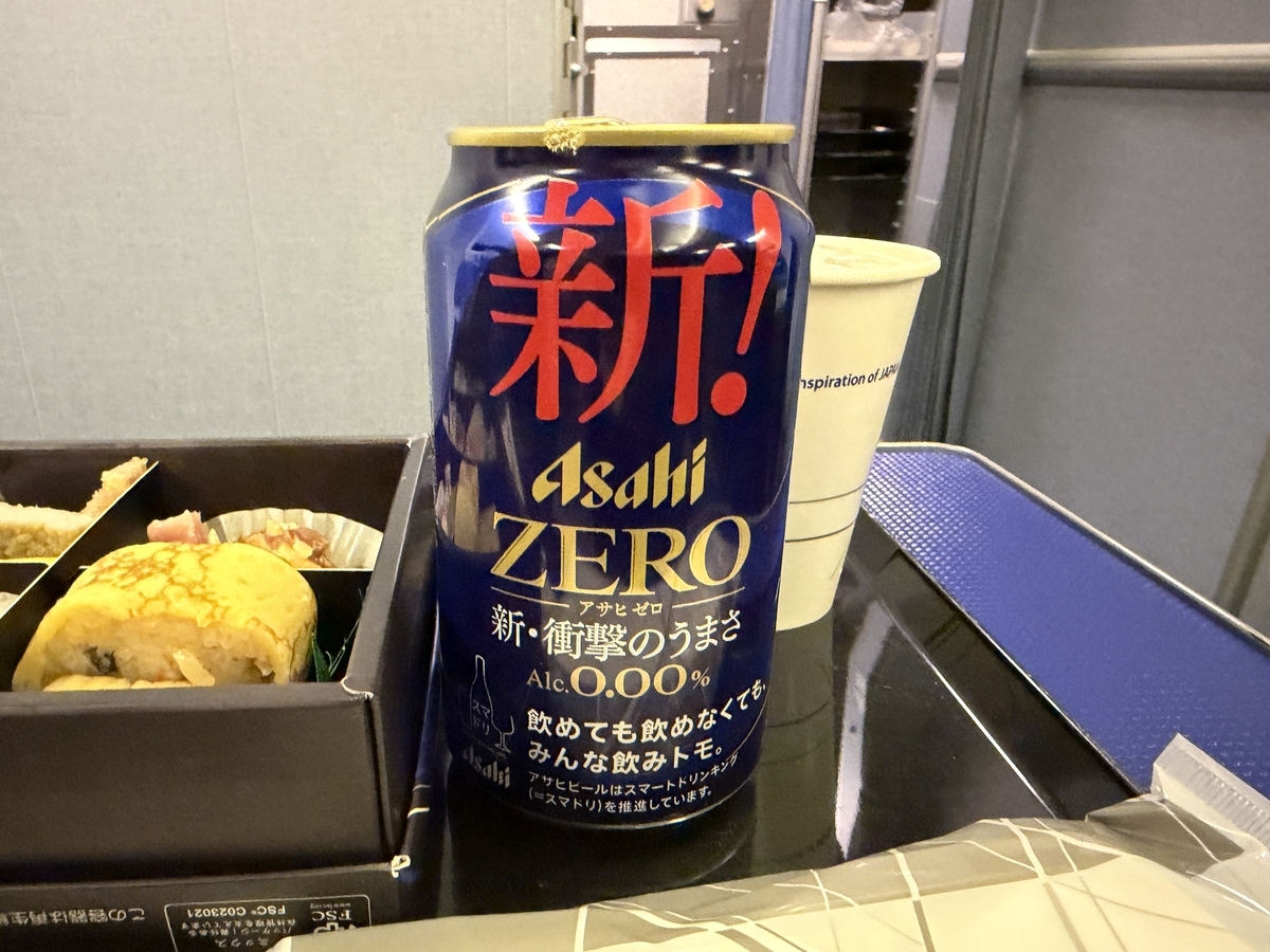 島根旅行（一日目）