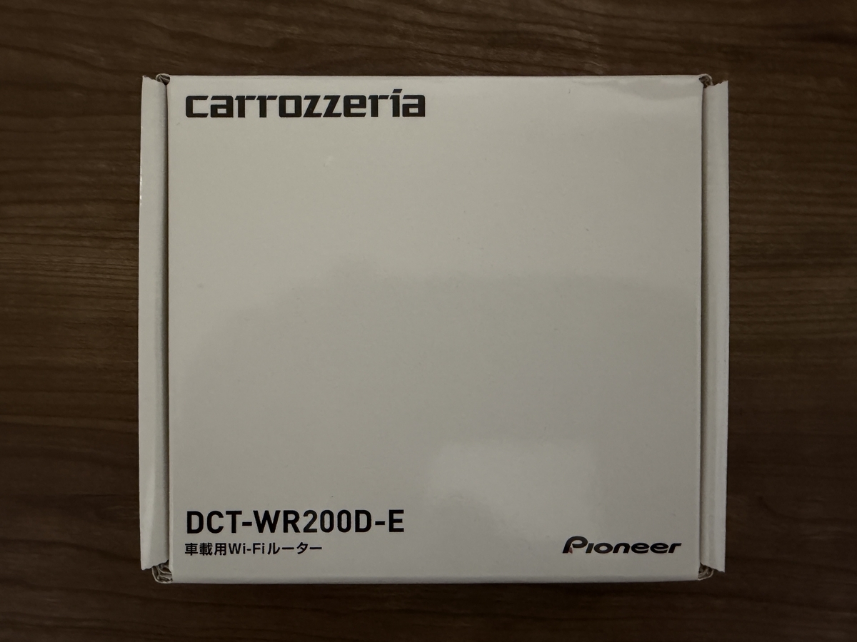 パイオニア DCT-WR200D-E