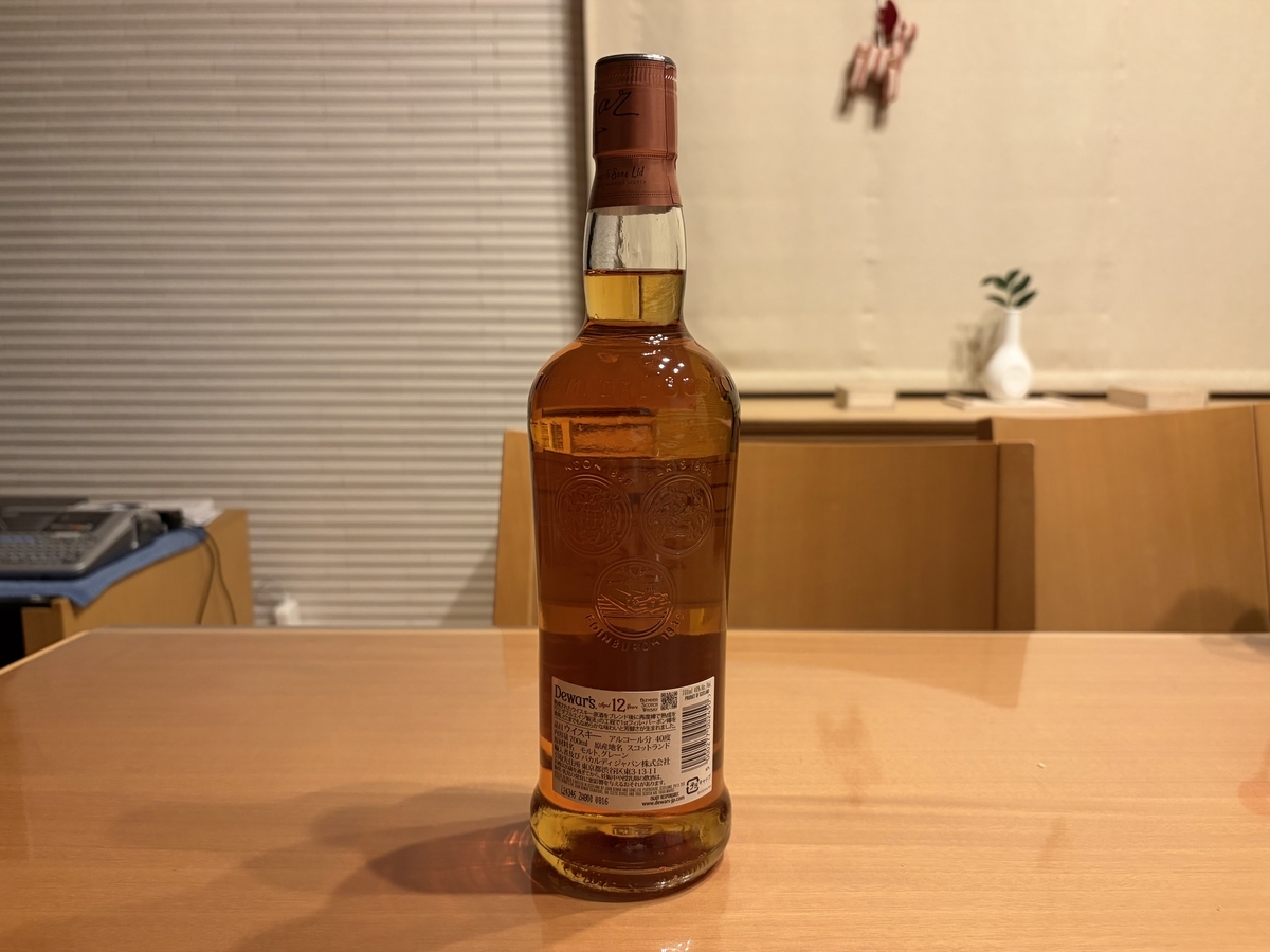 Dewar's 12年 BLENDED SCOTCH WHISKY
