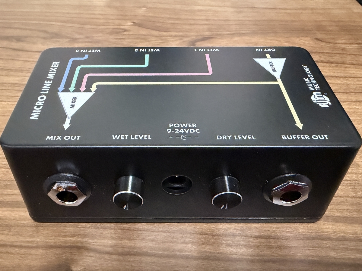 RJM MICRO LINE MIXER