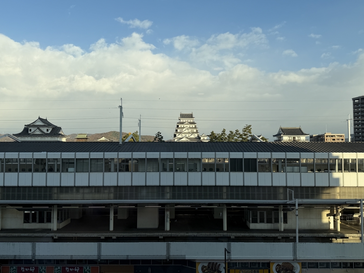広島旅行（一日目）