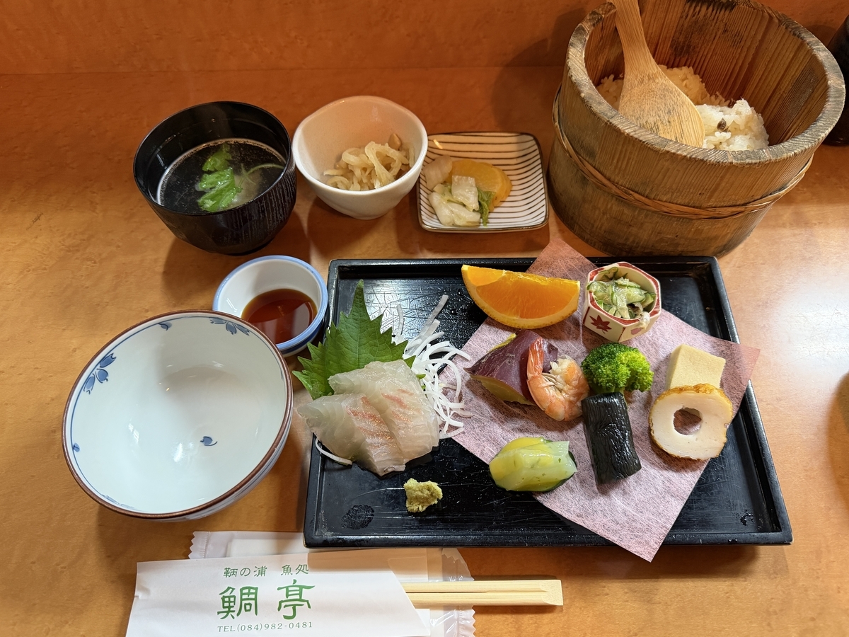 広島旅行(二日目)