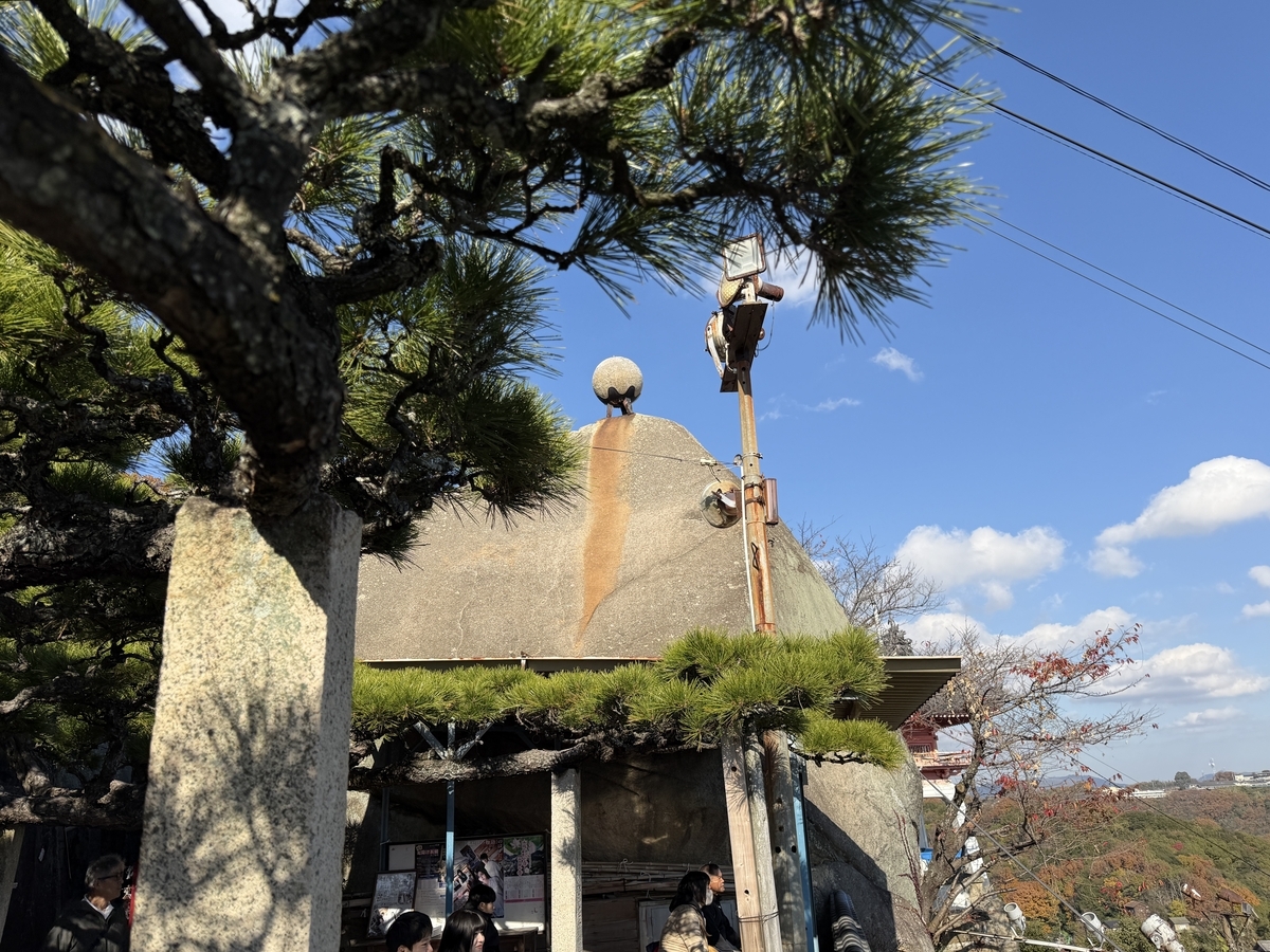 広島旅行（三日目）