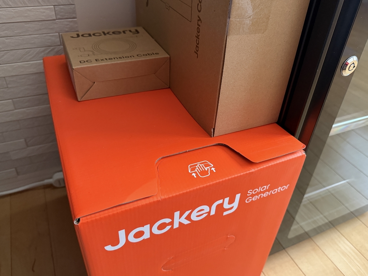 Jackery ポータブル電源一式