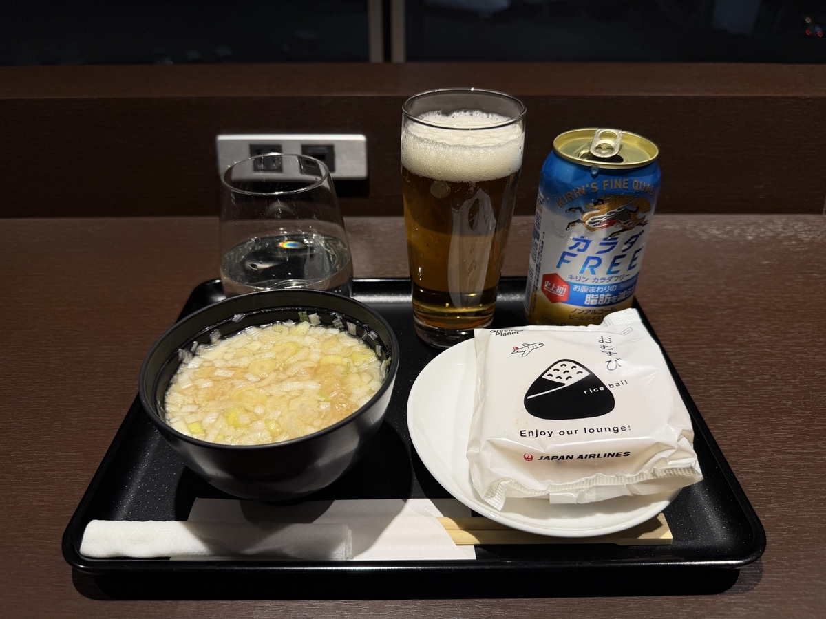 2026年JMBダイヤモンドメタル(22〜29レグ目)