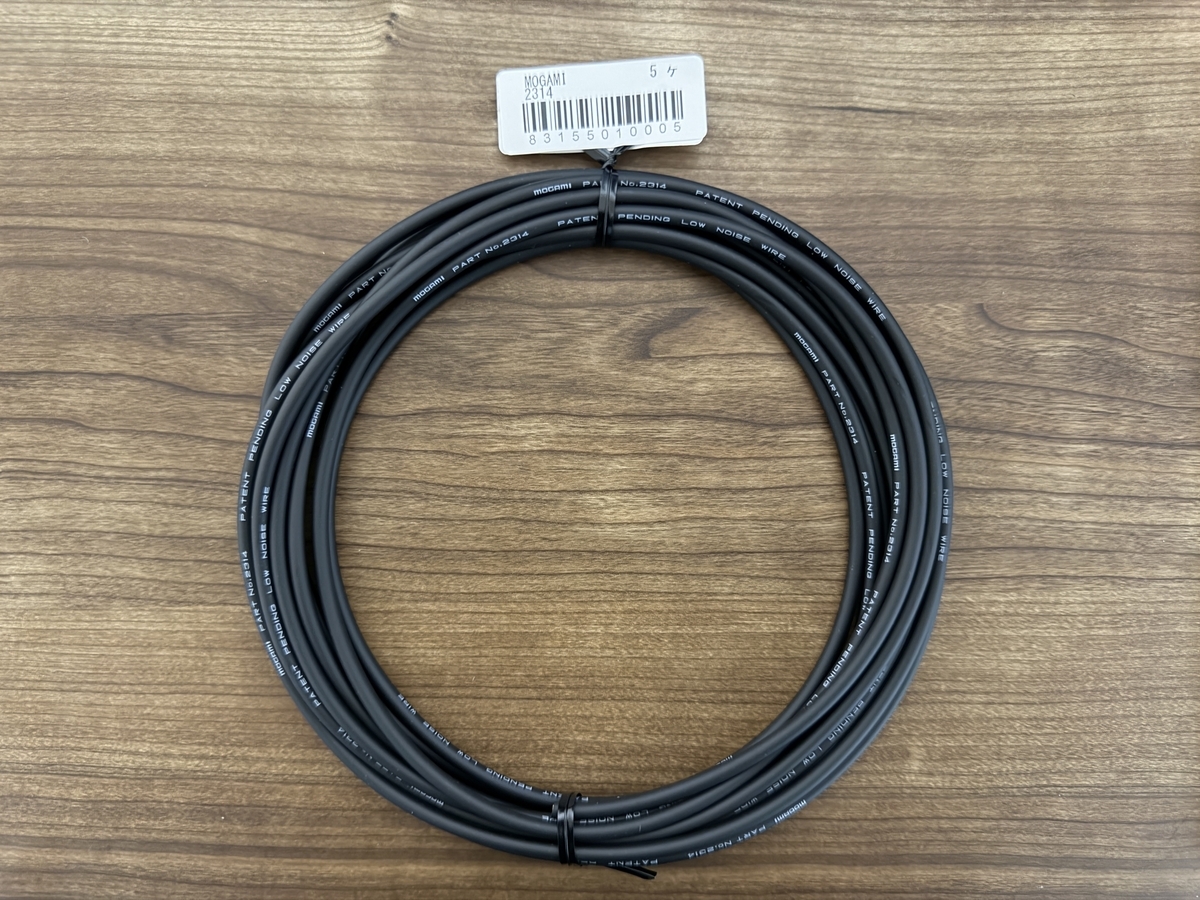 Mogami 2314