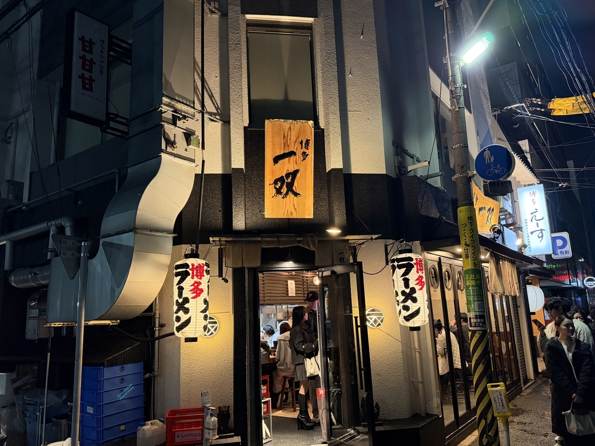 2026年JMBダイヤモンドメタル（86〜92レグ目）